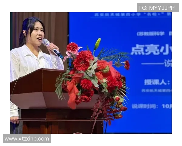 深度对话:李静如何在网球世界中追寻梦想与成长的故事