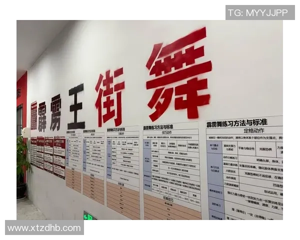 街舞战术解析：武汉街舞队如何构建高效防反体系与战斗策略